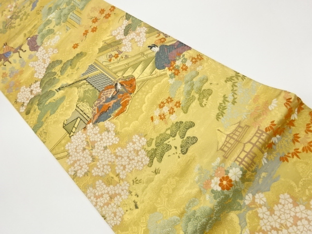 JAPANESE FUKURO OBI / WOVEN TREES